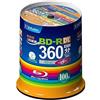 Verbatim Blank Blu-ray BD-R DL VBR260RP100SV1 50GB 1-6x 100 dischi Nuovo JP