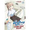 Donten Kosaka My Lovey-Dovey Wife is a Stone Cold Killer Vol. 8 (Tascabile)