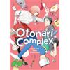 Saku Nonomura Otonari Complex Vol. 1 (Tascabile) Otonari Complex