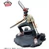 BANPRESTO Modellino BANPRESTO MOTOSEGA UOMO VIBRAZIONE STELLE DENJI ver. giappone NUOVO