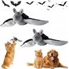 Generic Giocattolo per cani pipistrello volante, giocattolo interattivo