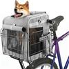 Eiito Cestino pieghevole per cani con guinzaglio di sicurezza e inserto imbottito, porta animali domestici per cani e gatti di piccola e media taglia fino a 10 kg, cestino per bicicletta posteriore da