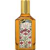 Gucci Flora Gorgeous Orchid Eau De Parfum Intense 50 ML