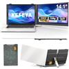 KEFEYA 14,1 Monitor Portatile, 0,6 kg Estensione Schermo Laptop Ultra Sottile, Supporto Girevole Aggiornato Integrato, Monitor da Viaggio FHD per 13-17,3, Plug & Play per Mac/Win/Samsung DEX/HUAWEI