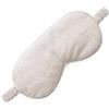 Perodlly Maschere per gli occhi per dormire, maschera per dormire in cotone organico beige Maschera per gli occhi elastica leggera e confortevole per notturno, viaggiare adatta per uomini e donne.