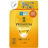 肌ラボ Hada Labo Gokujun Premium Hyaluronic Acid Refill Beauty Essence 170mL