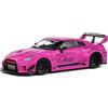Solido 1:43 Nissan GTR35 LBWK Silhouette Viola 2019