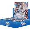 Weiss Schwarz TCG: Azur Lane - Scatola Booster Vol. 2-12 Confezioni