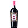 Tenuta Sant'Antonio Scaia Dea 6° Rosso 0,75 L