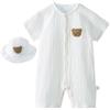 AOOPOO Pagliaccetto Tutina con Cappello per Neonati, Pagliaccetto Tutina di 100% Cotone con a Manica Corta, Body Estivo Adorabile Orsacchiotto Tuta Bambini Piccoli 0-24 Mesi