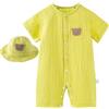 AOOPOO Pagliaccetto Tutina con Cappello per Neonati, Pagliaccetto Tutina di 100% Cotone con a Manica Corta, Body Estivo Adorabile Orsacchiotto Tuta Bambini Piccoli 0-24 Mesi