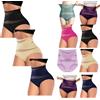 Generico Mutandine Modellanti a Vita Alta Senza Cuciture Contenitive, Intimo compressivo da Donna a Vita Alta Contenitivo (3PCS-D,3XL)