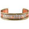 Nature Blaze Braccialetto curativo in rame, formula in 3 metalli per equilibrio e guarigione, arte decorativa, energia positiva, regalo per yoga, guarigione Om Namah Shivaya, con bella custodia, One