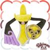 Pokémon Center Pokemon Center Originale Peluche Pokémon Fit Aegislash Blade Forma No681 Giap...