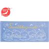 Bandai RARE Asciugamano Sumikko Gurashi Tokage Ichiban Kuji 2024 Blu 80cm 31.5"