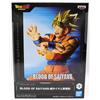 BANPRESTO Dragon Ball Z Super Saiyan Son Goku BLOOD OF SAIYANS Figure Banpresto Prize Toy