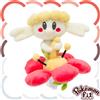 Pokémon Center Pokemon Center Peluche Originale Pokémon Fit Flabébé No669 Giappone Nuovo