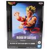 BANPRESTO Dragon Ball Z Son Gohan BLOOD OF SAIYANS Kamehameha Figure Banpresto Prize Anime