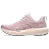 Asics GT-1000 14 Sneaker