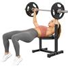 TaNeHaKi Supporto per squat, portata 200 kg