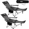 #WEJOY Sedia da campeggio pieghevole 2 in 1, 180 kg, con poggiapiedi, sedia da spiaggia con schienale regolabile in 4 posizioni, sedia a sdraio con supporto per bevande, sedia a sdraio per campeggio