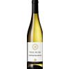 Cantina Gries Gewürztraminer Alto Adige DOC 2024 - Cantina Gries - Formato: 0.75 l