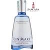 MG Destilerías Gin Mare - Premium Mediterranean Gin 70cl