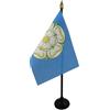 AZ FLAG Bandiera da Tavolo Contea di Yorkshire 15x10 cm Base Plastica