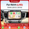 Ainavi Autoradio Per Toyota RAV4 2012 2013 2015 2016 2017 2018 2019 XA40 Carplay Android Auto Car Multimedia HDMI DSP 48EQ 2 DIN