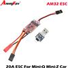 U-Angel-1988 AneegFPV AM32 20A Regolazione ESC di potenza senza spazzole per Mini-Q Mini-Z 1:28 Mosquito Car Modello RC Modifica di potenza per auto Aggiornamento ESC