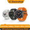 Samsung Galaxy Watch Ultra,Super AMOLED, 1,5 pollici, Exynos W1000 (3 nm), 590 mAh, versione LTE, SmartWatch