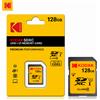 Kodak Schede di memoria per scheda SD KODAK U1 V30 per fotocamera Scheda di memoria SD HD Class10 da 64 GB 128 GB originale al 100% SDXC