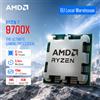 AMD Processore AMD Ryzen 7 9700X 5.5GHz 8-Core 16-Thread, Cache L3 32 MB, DDR5, Socket AM5, Nuovo R7 9700X CPU per Gaming Desktop Senza Ventola
