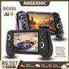 ANBERNIC RG557 RG556 Console di gioco portatile Schermo AMOLED da 5,48 pollici Ventola di raffreddamento Android Lettore per videogiochi portatile Uscita AI 1080P DP