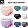 TOSUOD Intimo da ciclismo da donna Traspirante Cuscino in spugna ad alta densità Slip da ciclismo Sollevare i glutei Ridurre le vibrazioni