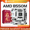 SOYO Scheda Madre Gaming SOYO AMD B550M USB3.1 M.2 NVMe SATA3 DDR4 Dual Channel Supporta CPU RYZEN R3 R5 R7 Serie 3000 4000 5000 Socket AM4