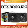 SOYO Nuove schede grafiche da gioco SOYO NVIDIA GeForce RTX 3060 con 12 GDDR6 ddbits GPU per computer desktop, componenti per computer