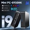 NONE Mini PC Intel Core I9 8950HK/Core I3 6100U Windows 11 Computer Portatile Mini 16GB DDR4 1TB 2TB SSD PC da Gaming Desktop 4K HD