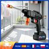 Warmom Idropulitrice Elettrica Portatile Senza Fili, Motore Interamente in Rame con Avvio/Arresto Automatico, Flusso d'Acqua 3.5L/min, Spruzzo Multi-angolo, Strumento Portatile per Lavaggio e Pulizia Auto