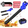 NONE Soffiatore Elettrico a Batteria Senza Fili per Foglie, Aspiratore e Trituratore da Giardino, Batteria da 4000mAh, Soffiatore d'Aria da 220CFM, Potente Soffiatore da Giardino per Foglie, Polvere, Neve,
