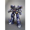 Kotobukiya Super Robot Wars Huckebin Boxer 1/144 Model Kit nuovo