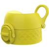 Ion8 Coperchio di ricambio per borraccia 350ml / 400ml / 500ml / 600ml, Prova di perdite, Senza BPA, Piccolo, GialloGiallo