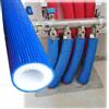 Generico Tubo Schiuma Isolante per Tubi, ID 16/20/25/32mm X 7mm X 1.5m Tubo Termico, Isolamento Tubi Schiuma per Riscaldamento Idraulico Tubos in Rame(Blu,ID20mm x T7mm xL1.5m)