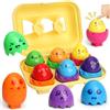 MOONTOY Uova Giocattolo per Bambini 1-3 Anni - Giochi Montessori Educativi per Imparare Colori e Forme - Gioco di Abbinamento - Regalo di Pasqua per Neonati