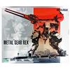 Kotobukiya Solid Metal Gear Rex Kit Modello in plastica, Multicolore, 22,8 cm, KP-221