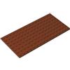 XYEIUGO 92438 Piastra Base Piastra 8x16 5 Pezzi GDS-529 compatibile con Lego Mattoncini da Costruzione Colore:Marron rougeâtre 192