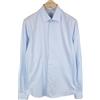 Suitsupply Camicia Uomo 41L/16L Blu Extra Slim Melange Formale Traveller Cotone