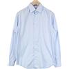 Suitsupply Camicia SUITSUPPLY Uomo 39/15 1/2 Blu Chiaro Formale Slim Fit Cotone Puro