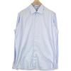 Suitsupply Uomo Camicia 44.7/17 1/2L Luce Blu Elegante Slim Fit Try On Classic