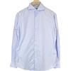 Suitsupply Camicia SUITSUPPLY Uomo 39/15 1/2 Blu Formale Extra Slim Fit Cutaway 100% Cotone